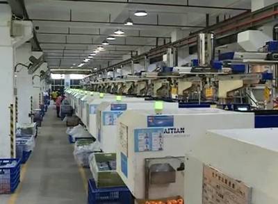 澄海企业勇夺全省唯一殊荣 荣获2017年中国商标金奖运用奖